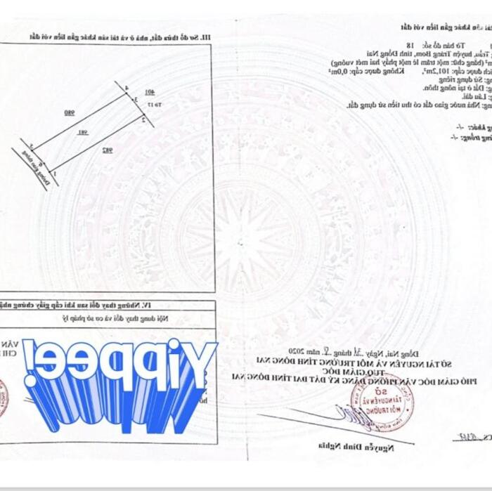 Hình ảnh Bán lô đất thổ cư, ấp 7 Sông Trầu, huyện Trảng Bom 4