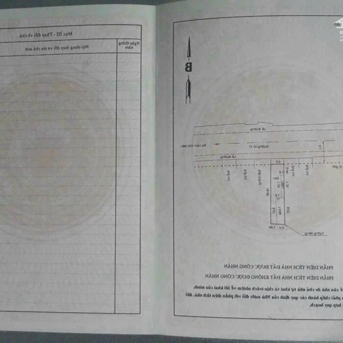 Hình ảnh Bán nhanh lô đất mặt tiền đường số 41, tân quy Q7 - 4.5X18.5M - shr giá 11,5 tỷ 2