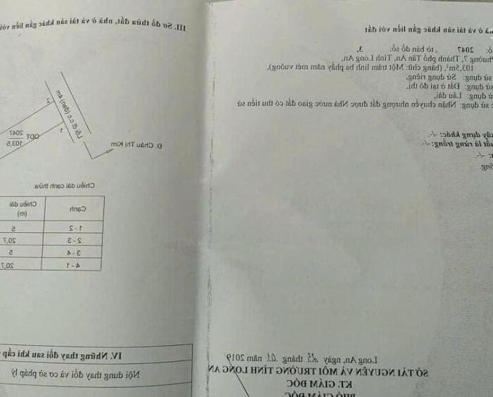 Hình ảnh Đất hẻm ô tô đường Châu Thị Kim gần ủy ban P7 TP Tân An 2