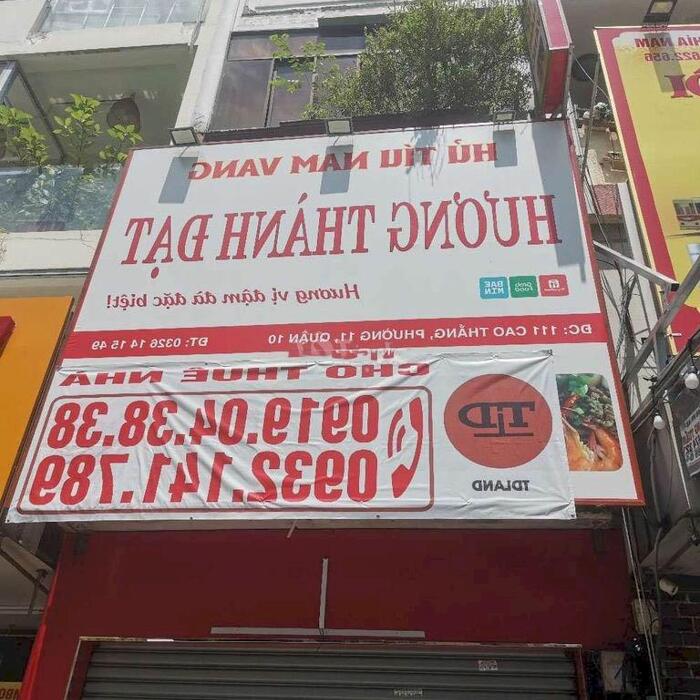 Hình ảnh CHO THUÊ NHÀ KD ĐA NGÀNH NGHỀ MẶT TIỀN ĐƯỜNG CAO THẮNG, PHƯỜNG 11, QUẬN 10 0