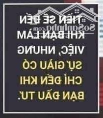 Hình ảnh Bán 62m Lộc Hà - Mai Lâm - Đông Anh 0