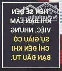 Hình ảnh Bán 43m Đông Trù - Đông Hội - Đông Anh 0