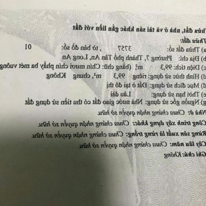 Hình ảnh Nhà hẻm 15 đường Đinh Thiếu Sơn, P7 TP Tân An 7