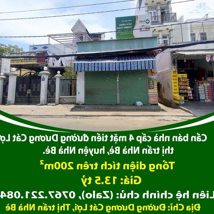 Hình ảnh Cần bán nhà cấp 4 mặt tiền đường Dương Cát Lợi, thị trấn Nhà Bè, huyện Nhà Bè. 0