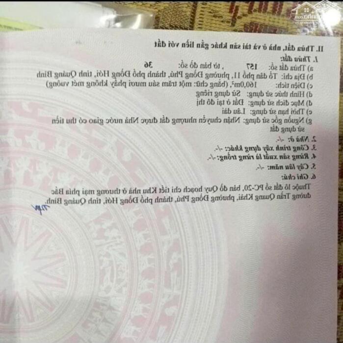 Hình ảnh 0888964264 Bán Đất Bắc Trần Quang Khải Đồng Hới giá x tỷ, ngân hàng Quảng Bình hỗ trợ vay vốn (mở thẻ tín dụng miễn phí chi tiêu) LH 0888964264 2