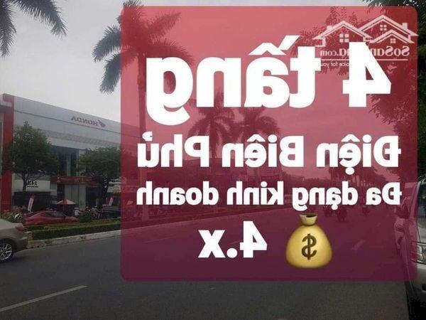 Hình ảnh CĂN NHÀ 4 TẦNG TRUNG TÂM - KỀ NGAY ĐƯỜNG ĐIỆN BIÊN PHỦ - GIÁ TỐT HƠN CẢ NHÀ KIỆT KHU ĐIỆN BIÊN PHỦ 4