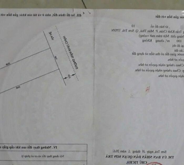 Hình ảnh ⭐⭐⭐ Cần bán đất mặt tiền 5m5 Trần Khát Chân Phường Mân Thái , Quận Sơn Trà , Đà Nẵng 0