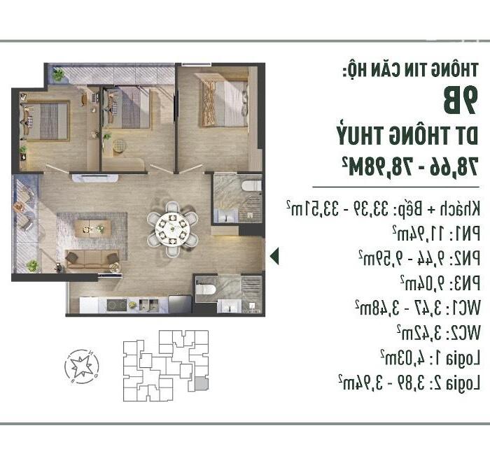 Hình ảnh Căn góc 3PN hàng tuyển chọn từ CĐT An Phú 0