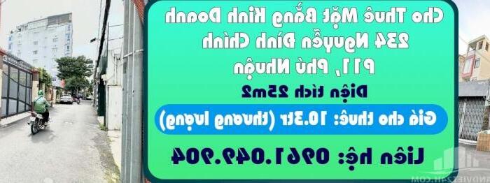 Hình ảnh Cho Thuê Mặt Bằng Kinh Doanh Tại 234 Nguyễn Đình Chính, P11, Phú Nhuận 0