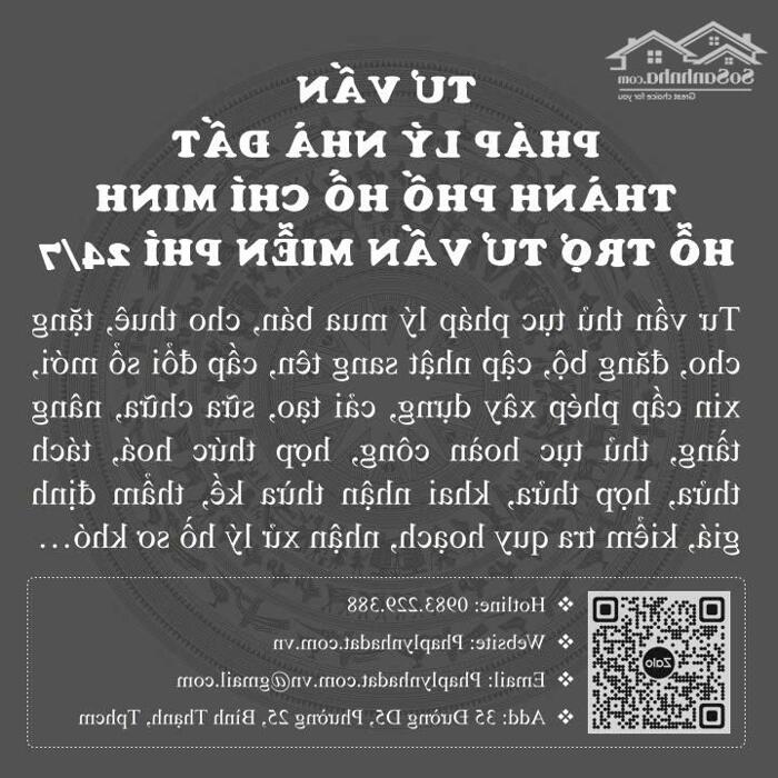 Hình ảnh Biệt Thự 168/24 Nguyễn Gia Trí (D2), Phường 25, Bình Thạnh. Giá 38 Tỷ 6