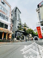 cực hiếm bán nhà mặt phố tô ngọc vân lô góc 2 mặt, xây toà văn phòng, mặt tiền 11.3m, giá: 91 tỷ