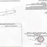 Chính chủ cần bán lô đất mặt tiền vị trí đẹp tại bà rịa vũng tàu