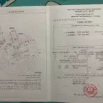 Cần bán nhà riêng giá 2,55 tỷ vnd tại quận 12, hồ chí minh