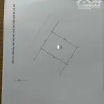 Bán đất 321m2 mặt phố mt25m vỉa hè quận cầu giấy 125 tỷ trần kim xuyến.