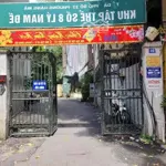 Bán nhà phố lý nam đế, hoàn kiếm, ngõ rộng đẹp, phù hợp làm homestay, 76m2, 4 tầng. giá: 12.8 tỷ