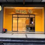 Thanh toán 1,5 tỷ là có thể nhận nhà và sổ vừa ở vừa kinh doanh