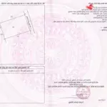 Ngộp giảm thêm 100 triệu , 250m2 full thổ cư mặt tiền 18m ngay ubnd tam an , 2 tỷ 250