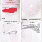 Bán đất đường 14, giá tốt 60 triệu vnd, diện tích 500m2 hàng độc tại đắk lắk
