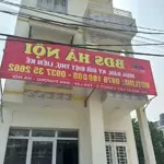 Chính chủ bán lô đất liền kề b15 - 11, dự án cienco 5, tân lập, đan phượng, đt: 0976 196 123