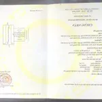 Bán đất mặt tiền đường 10m5 đường trần phước thành, khuê trung, đà nẵng mặt sau kiệt ô tô 5m