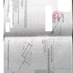 Mặt biển phù mỹ bình định đường siêu to bờ biển đẹp nước xanh đẹp giá chỉ 10tr/m2