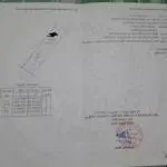 ??????????????????. cạnh ngã ba đại học công nghiệp hà nội cơ sở hà nam xuất hiện lô đất giá rẻ chính chủ