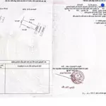 Chủ gửi lô đất thuộc kdc vĩnh phú 1 - thuận an , bd
