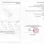 Bán shophouse 4 phòng ngủ 4 vệ sinhtại khu nhà ở phúc thành 3 bần yên nhân giá bán 8 tỷ, 76.54m2, hưng yên