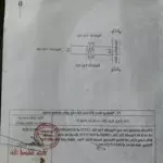 Bán lô đất 125m2 ngang 5m đường thôn lạng côn đông phương kiến thụy hải phòng