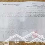 Lô đất đẹp rẻ nhất nhì kiến quốc kiến thụy 86m2 chỉ 1tỷ390tr