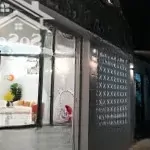 Bán nhà riêng tại huỳnh tấn phát, 100m2 bao đẹp