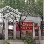 Cho thuê mặt bằng kinh doanh phố duy tân, khu vực sầm uất. dt 80m2 x 2 tầng, mặt tiền 6m