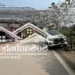 Chính chủ bán 46m2 đất xã hạ mỗ - đan phượng - hn . 2,25 tỷ