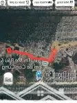 Chính chủ bán 3400m2 mặt tiền đường phước bình gần vòng xoay sân bay long thành, đồng nai
