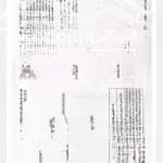 Chủ gửi bán lô đất tại vọng hải, dương kinh, hp