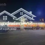 Bán khuôn đất xây tòa nhà đường hoàng hoa thám 11x31m gpxd: hầm 9 tầng tặng cho khách mua giá 50tỷ