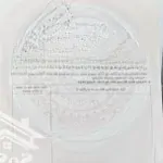 Cần bán đất rất đẹp ngõ 26 tạ p. tạ đông trung, gia thuỵ, long biên, 69m2, mặt tiền 4,38 ngõ rất to