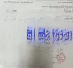 đất mặt tiền đường 10m5 loseby. cạnh biển phạm văn đồng. s= 115m2. ngang 5m, giá: 17 tỷ