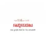 Xưởng xây dựng full 667m2 thổ cư đường nguyễn thị nê, xã phú hoà đông, củ chi