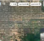 Giá rẻ nhất bàn cờ - cam an bắc - chỉ 1,7 triệu/m2 có thổ cư - qh nằm ngoài ranh của dự án an toàn