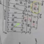 Siêu phẩm sát vin dương kinh giá đầu tư chỉ hơn 20tr / mét - diện tích 65m