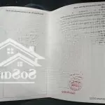 Bán 1000m2 đất cln tại ấp xa cô, xã thanh an, huyện hớn quản, tỉnh bình phước giá 250tr