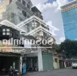 Chính chủ bán gấp 90m2 đất phố hoàng ngân, mặt tiền 5m, ô tô tránh, kinh doanh, giá 17 tỷ.