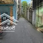 Bán đất tặng nhà cấp 4- vị trí cực tiềm năng, giáp khu d gleximco, 40m ra ô tô, 58m2x 4,8m. 7tỷ
