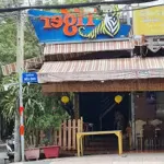 Chính chủ bán đất 2 mặt tiền phường 11, quận 6. giá 24 tỷ, 135 m2.