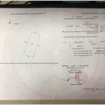 Bán nhà riêng 55m2, 11,9 tỷ bán nhà riêng 55m2, 11,9 tỷ tại trung kính, trung hòa, cầu giấy, hà nội