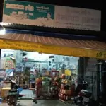 Bán căn nhà phố mặt tiền đường tân thới nhì 26 - huyện hóc môn. diện tích: 5 x 25 = 125 m2