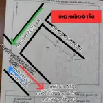 đất nền 130m2 tại nghi phong, vinh, nghệ an giá siêu hời 14 triệu/m2
