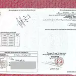 Bán lô hướng đông nam 85m2 mặt đường nhựa 7m3 - sổ hồng riêng thổ cư 100% - dân cư hiện hữu