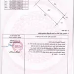 đất 20x50m sổ riêng phước bình - long thành - đn